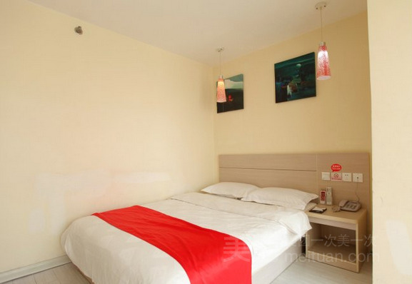 Хуайань: Thank Inn Hotel Jiangsu Huai'an Lianshui Gaogou Town Diyi Street