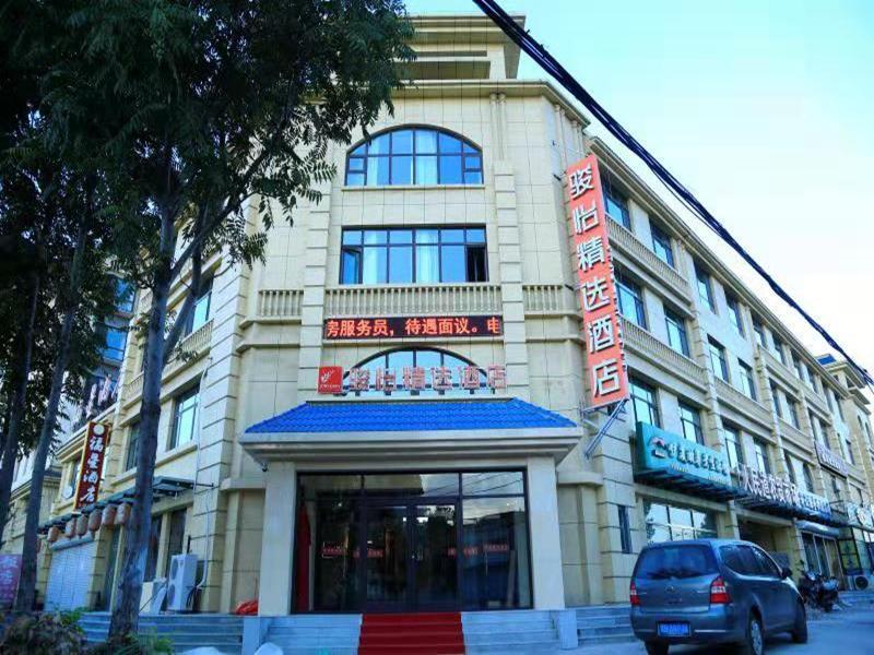 Таншань: Jun Hotel Hebei Tangshan Luan County Renmin Road Fukunlijing