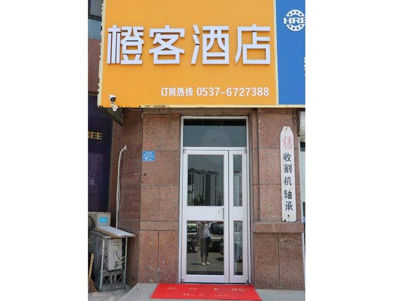 Цзинин: Chengke Hotel Shandong Jining Lianshan County Shuipo Bei Road