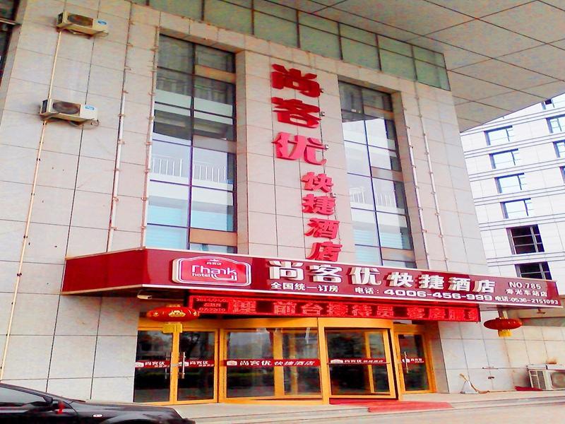 Вэйфан: Thank Inn Hotel Shandong Shouguang New Bus Station