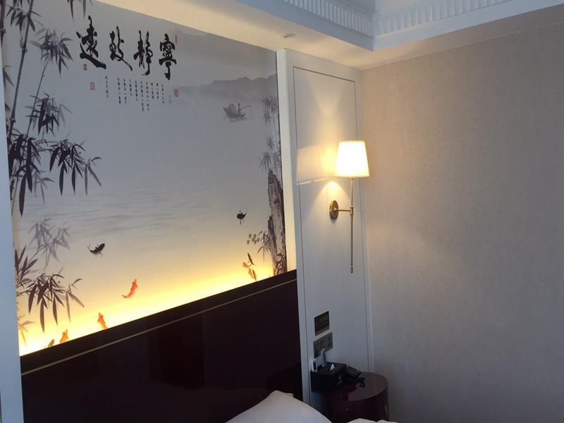 Яньчэн: Thank Inn Hotel Jiangsu Yancheng Binhai County Renmin Nan Road
