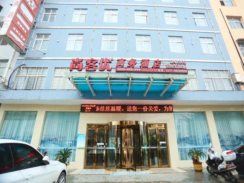 Thank Inn Hotel He'nan Nanyang Xichuan Danjiang Avenue — фото 1