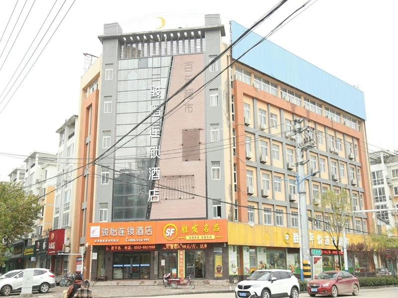 Бенгбу: Jun Hotel Anhui Bengbu Guzhen County Huihe Road
