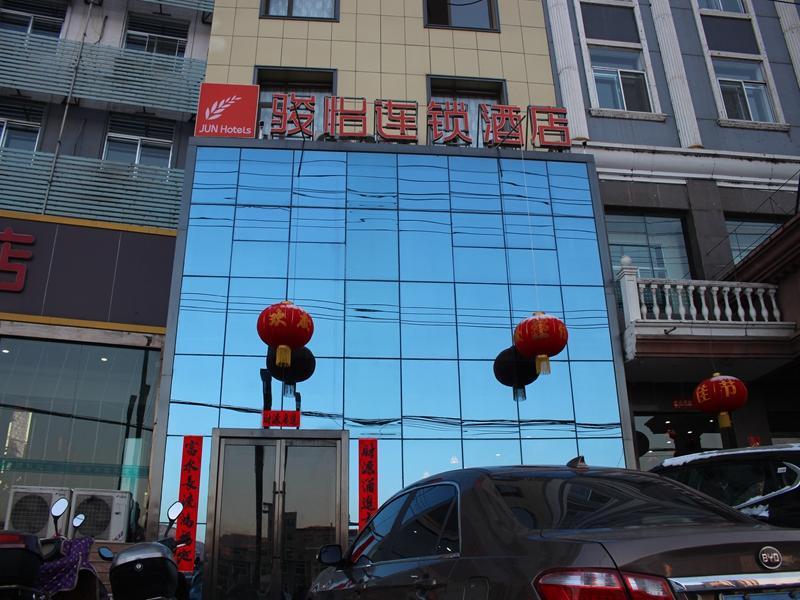 Люян: Jun Hotel Shanxi Lvliang Xing County Yihei Highway