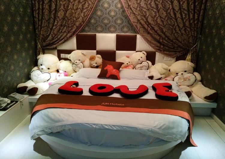 Суцянь: Jun Hotel Jiangsu Suqian Shuyang County Hospital of TCM