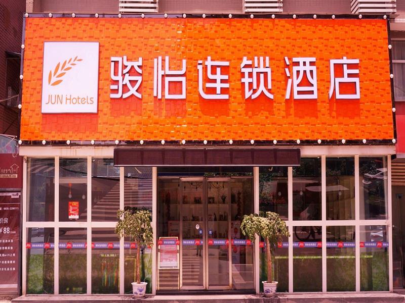 Яань: Jun Hotel Sichuan Ya'an Yucheng District Qiangjiang Nan Road