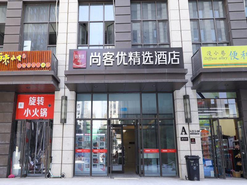 Чжэнчжоу: Thank Inn Hotel Zhengzhou Jinshui District Zhengzhou North Bus Station