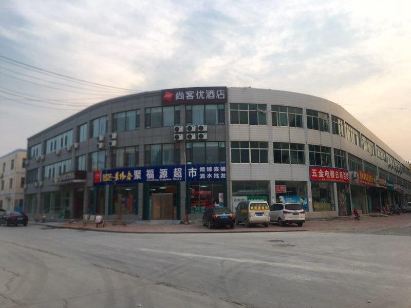 Thank Inn Hotel Shandong Weifang High-tech Zone Weifang East High-speed Corner — фото 1