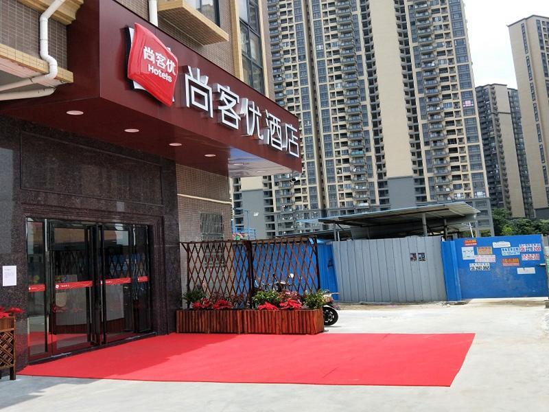 Хойчжоу: Thank Inn Hotel Guangdong Huizhou Boluo County Shiwan Town New Town Center
