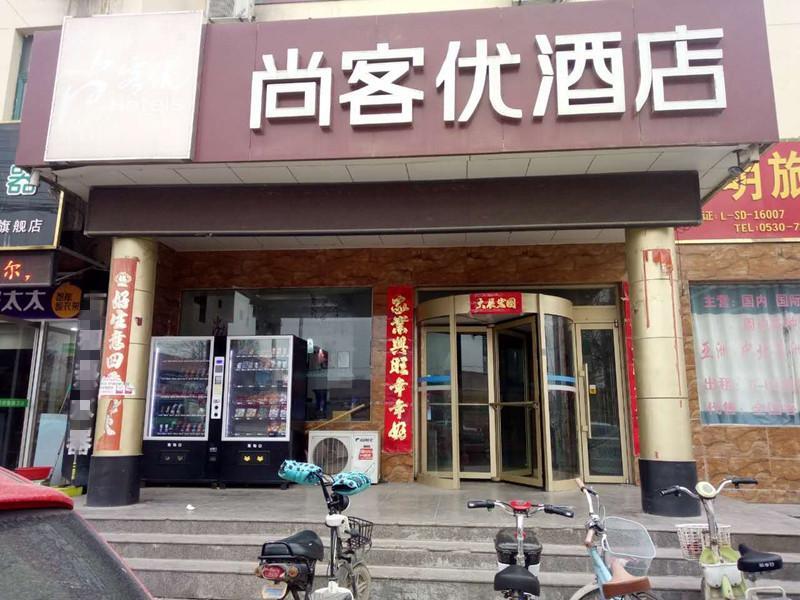 Thank Inn Hotel Shandong Heze Dongming County Gongye Road — фото 1