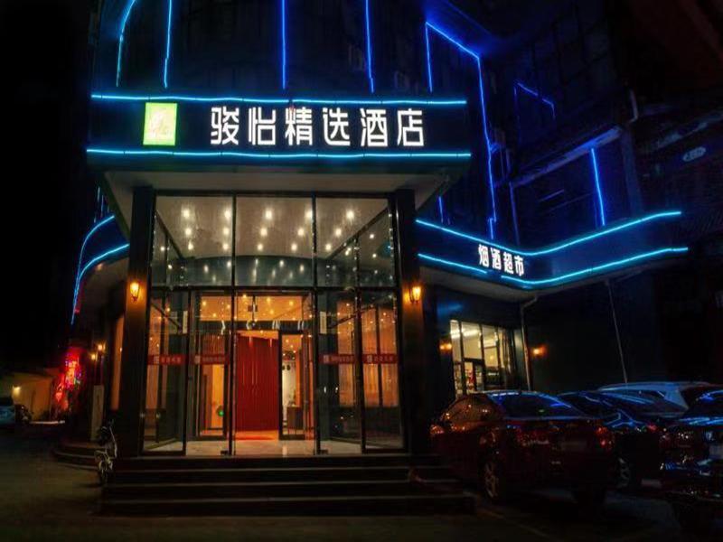 Лянфан: Jun Hotel Hebei Langfang Guangyang District Wanda Plaza