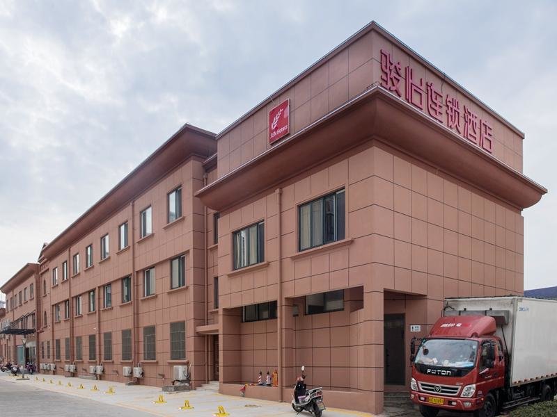 Чжоушань: Jun Hotel Zhejiang Zhoushan Putuo District Donggang Kaihong Plaza
