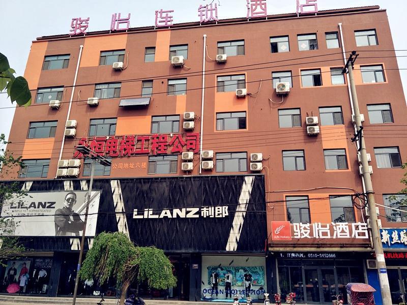 Хандань: Jun Hotel Hebei Handan Wei County Bus Station