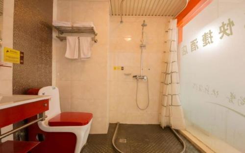 Чэнду: Thank Inn Hotel Sichuan Normal University Chenglong Branch