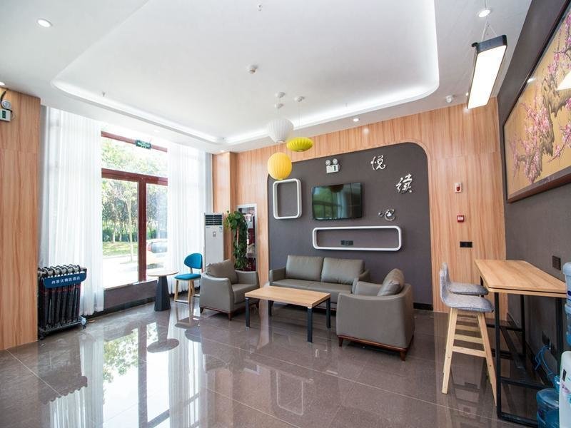 Суцянь: Thank Inn Plus Hotel Suqian Diamond Apartment