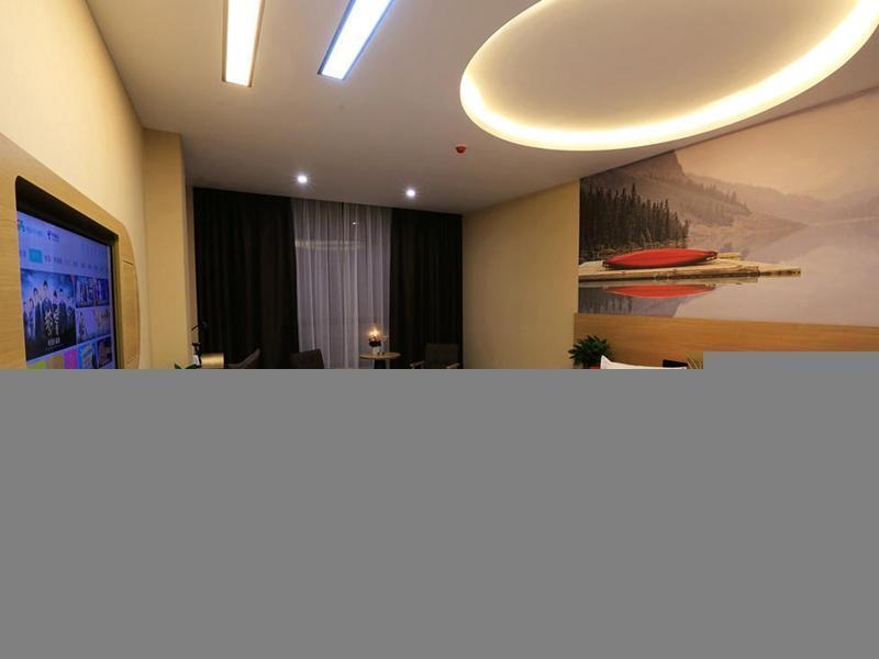 Бинжоу: Thank Inn Plus Hotel Binzhou Wudi Country Yinzuo