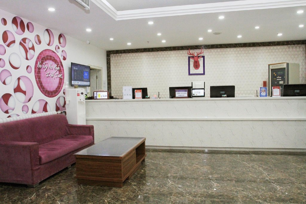Чжанцзякоу: PAI Hotels· Zhangjiakou North Railway Station