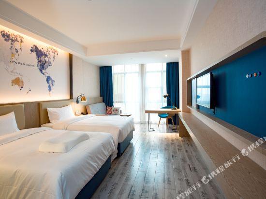 Йиян: Kyriad Marvelous Hotel Xiangyin Bus Station