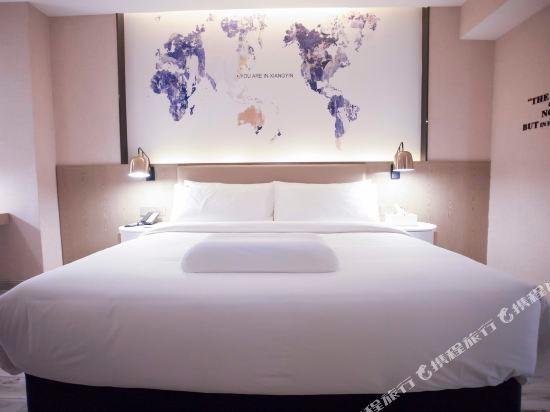 Йиян: Kyriad Marvelous Hotel Xiangyin Bus Station