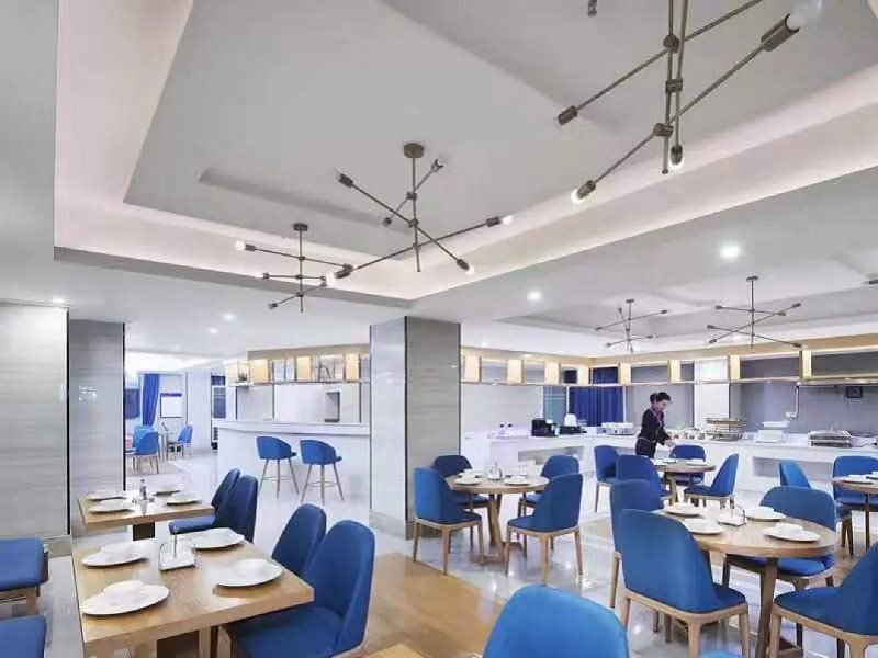 Йиян: Kyriad Marvelous Hotel Xiangyin Bus Station