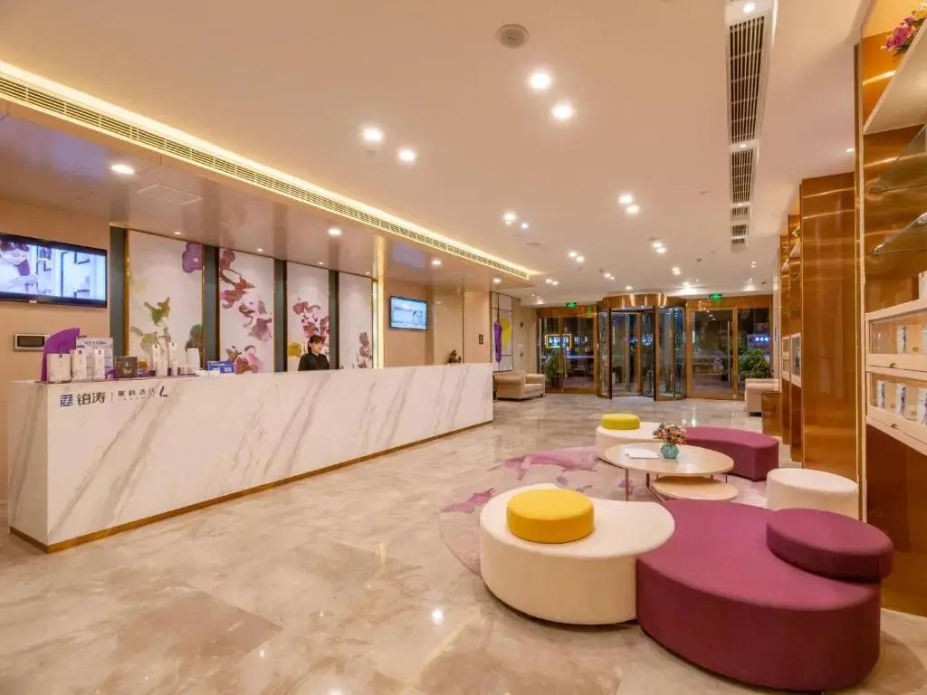 Хецзе: Lavande Hotels· Heze University Road