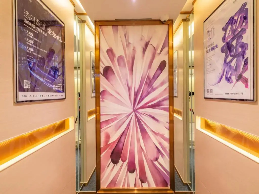 Хецзе: Lavande Hotels· Heze University Road