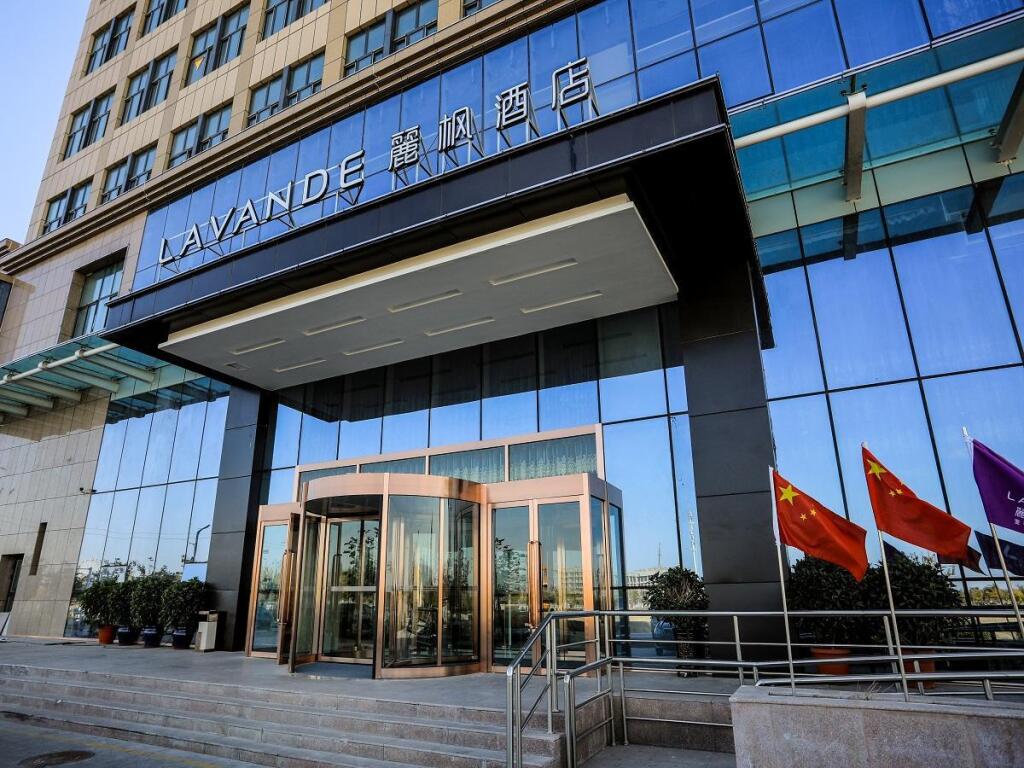 Куйтун: Lavande Hotels· Kuitun Center Park