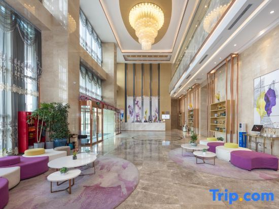 Куйтун: Lavande Hotels· Kuitun Center Park