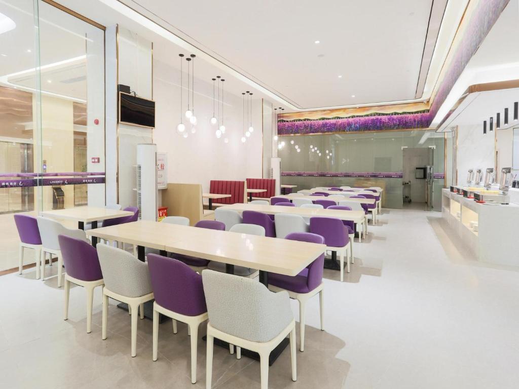 Дунгуань: Lavande Hotels· Dongguan Liaobu Center