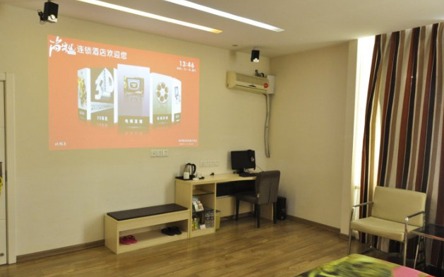 Чифэн: Thank Inn Hotel Inner Mongolia Chifeng Kungang Road
