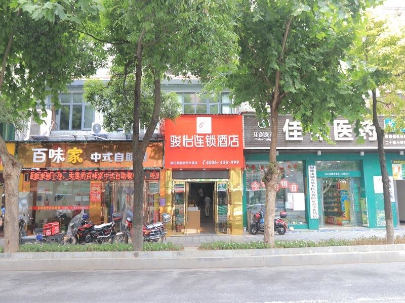 Эньши: Jun Hotel Hubei Enshi Hangkong Avenue
