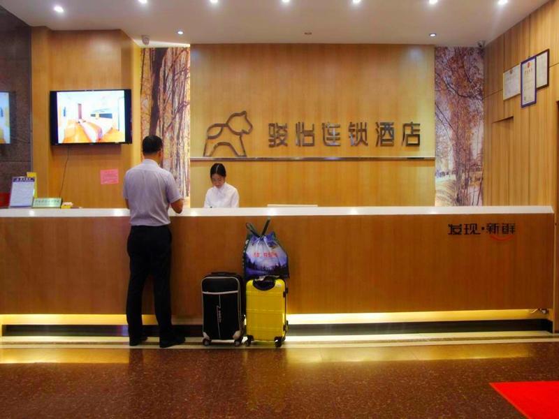 Jun Hotel Fujian Fuzhou Jin'an District Railway Station — фото 1