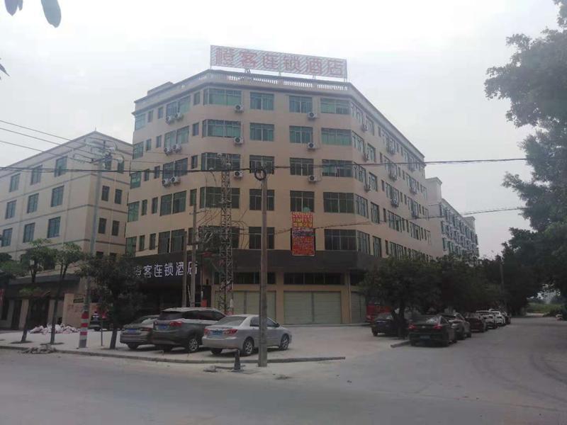 Хойчжоу: Chengke Hotel Guangdong Huizhou Huicheng District Jinlong Avenue