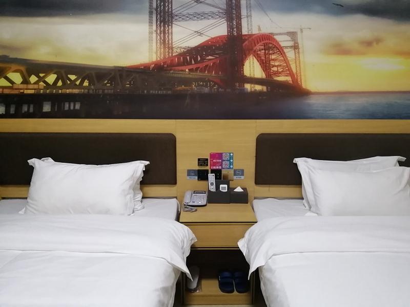 Хойчжоу: Chengke Hotel Guangdong Huizhou Huicheng District Jinlong Avenue