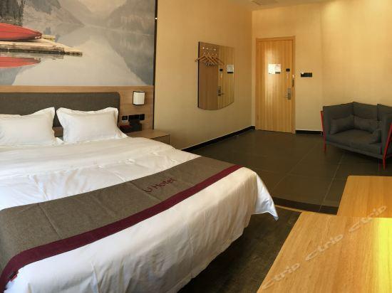 Чжэньцзян: Thank Inn Hotel Jiangsu Zhenjiang Jurong City Huangmei