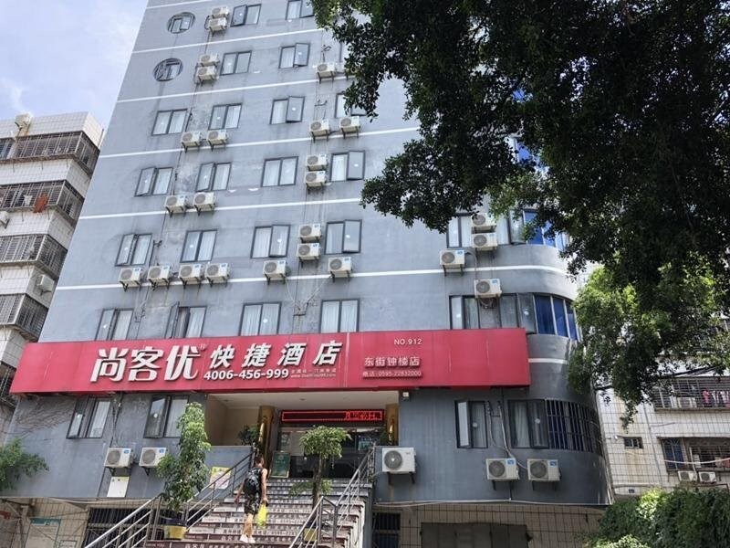 Thank Inn Hotel Fujian Quanzhou Bell Tower — фото 4