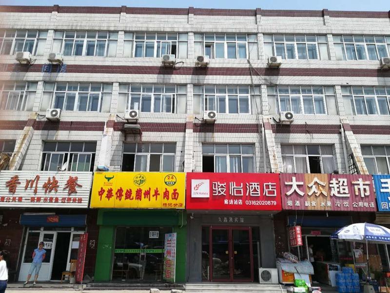 Лянфан: Jun Hotel Hebei Langfang Guangyang District Langfang Station