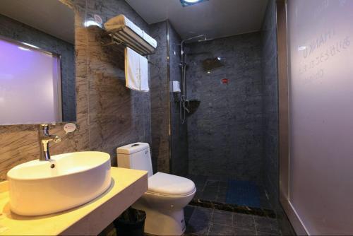 Яань: Thank Inn Hotel Sichuan Ya'an Hanyuan County Jiuxiang Bus Station