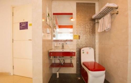 Яань: Thank Inn Hotel Sichuan Ya'an Hanyuan County Jiuxiang Bus Station