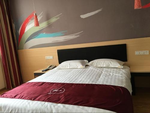 Яань: Thank Inn Hotel Sichuan Ya'an Hanyuan County Jiuxiang Bus Station