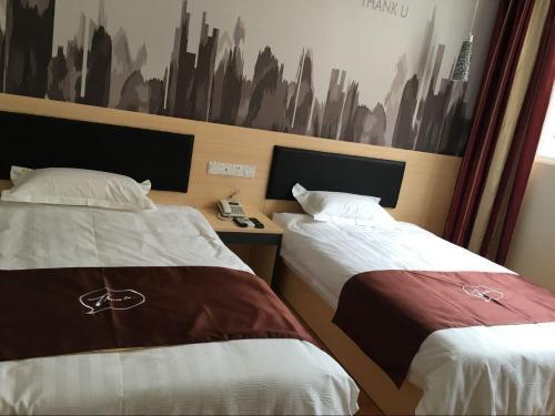 Яань: Thank Inn Hotel Sichuan Ya'an Hanyuan County Jiuxiang Bus Station