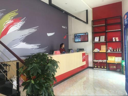 Яань: Thank Inn Hotel Sichuan Ya'an Hanyuan County Jiuxiang Bus Station