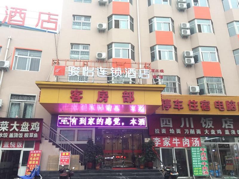 Лоян: Jun Hotel He'nan Luoyang Xigong District Bus Terminal