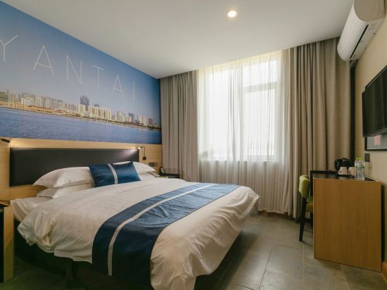 Яньтай: Thank U Selected Hotel  (Jinling Branch, Muping, Yantai)