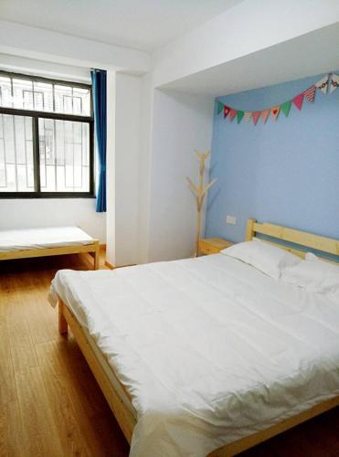 Ухань: Enjoy International Youth Hostel