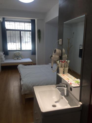 Ухань: Enjoy International Youth Hostel