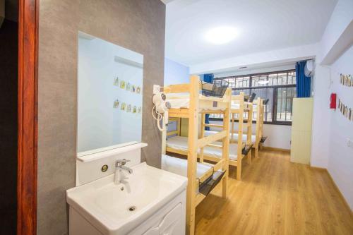 Ухань: Enjoy International Youth Hostel