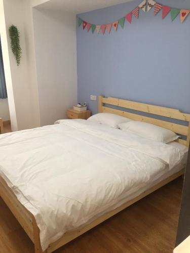 Ухань: Enjoy International Youth Hostel