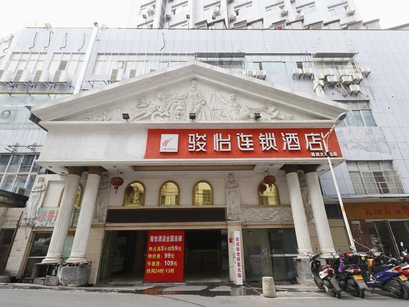 Чжучжоу: Jun Hotel Hu'nan Zhuzhou City Lusong District Central Square