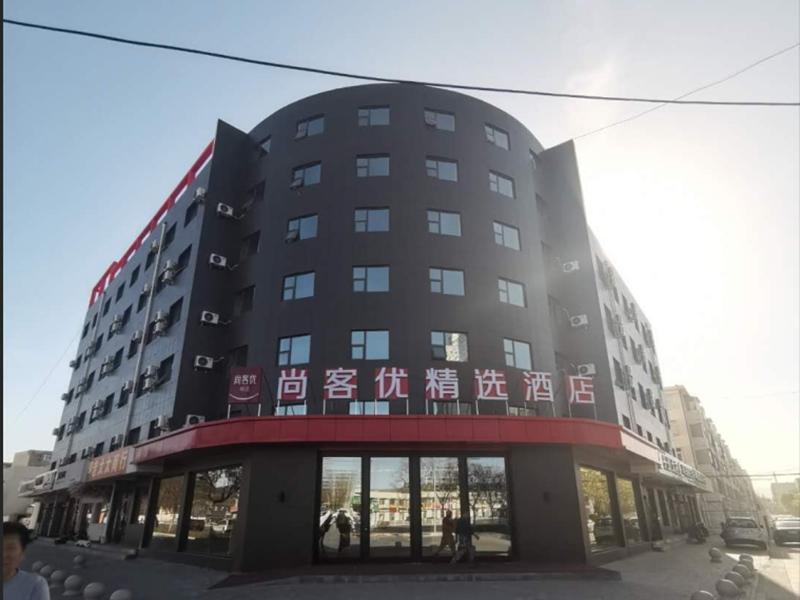 Thank Inn Hotel Ningxia Yinchuan Xixia District Xingzhou Bei Road Railway Station — фото 1